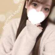 ヒメ日記 2025/03/17 21:37 投稿 しずく ビギナーズ和歌山