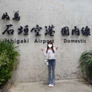 ヒメ日記 2025/07/21 19:11 投稿 しずく ビギナーズ和歌山