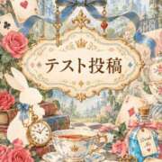 ヒメ日記 2026/10/18 15:42 投稿 れいな 大和ナデシコ～人妻～