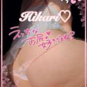 ヒメ日記 2025/02/10 10:15 投稿 星乃 BBW札幌店