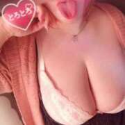 ヒメ日記 2025/05/21 22:15 投稿 星乃 BBW札幌店