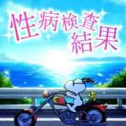 ヒメ日記 2025/05/23 18:35 投稿 星乃 BBW札幌店