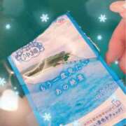 ヒメ日記 2025/06/03 16:45 投稿 星乃 BBW札幌店