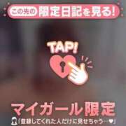 ヒメ日記 2025/06/04 16:25 投稿 星乃 BBW札幌店