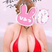 ヒメ日記 2025/07/25 10:36 投稿 星乃 BBW札幌店