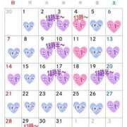 ヒメ日記 2025/12/09 22:05 投稿 星乃 BBW札幌店