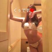 ヒメ日記 2025/11/27 23:40 投稿 くう DeepLovers（ディープラバーズ）