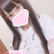 ヒメ日記 2025/12/01 17:24 投稿 芳根　みお つくば風俗エキスプレス   ヌキ坂46