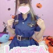 ヒメ日記 2026/01/20 15:36 投稿 芳根　みお つくば風俗エキスプレス   ヌキ坂46