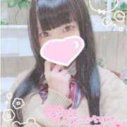 芳根　みお 出勤🥰 つくば風俗エキスプレス   ヌキ坂46