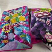 ヒメ日記 2025/02/07 12:33 投稿 ゆう THE ESUTE 五反田店