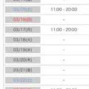 ヒメ日記 2025/03/06 18:21 投稿 ゆう THE ESUTE 五反田店