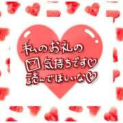 ヒメ日記 2025/09/10 22:11 投稿 白咲【しろさき】 丸妻 西船橋店