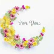 ヒメ日記 2025/11/01 04:27 投稿 白咲【しろさき】 丸妻 西船橋店