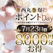ヒメ日記 2026/07/22 15:52 投稿 白咲【しろさき】 丸妻 西船橋店