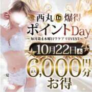 ヒメ日記 2026/10/21 17:36 投稿 白咲【しろさき】 丸妻 西船橋店