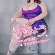 ヒメ日記 2024/12/26 10:10 投稿 かよ 豊満熟女