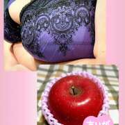 ヒメ日記 2025/01/06 09:02 投稿 かよ 豊満熟女