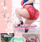 ヒメ日記 2025/03/11 20:58 投稿 かよ 豊満熟女