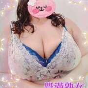 ヒメ日記 2025/04/19 10:12 投稿 かよ 豊満熟女