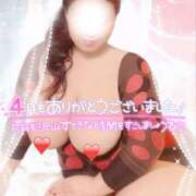 ヒメ日記 2025/04/28 21:20 投稿 かよ 豊満熟女