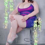 ヒメ日記 2025/05/04 09:50 投稿 かよ 豊満熟女