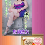 ヒメ日記 2025/05/31 10:42 投稿 かよ 豊満熟女