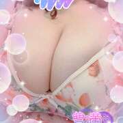 ヒメ日記 2025/08/15 10:36 投稿 かよ 豊満熟女