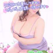 ヒメ日記 2026/02/26 12:06 投稿 かよ 豊満熟女