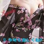 ヒメ日記 2025/01/02 08:08 投稿 りょうこ 熟女家 堺東店