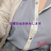 ヒメ日記 2025/01/03 19:18 投稿 りょうこ 熟女家 堺東店