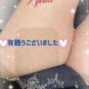 ヒメ日記 2025/02/13 19:18 投稿 りょうこ 熟女家 堺東店