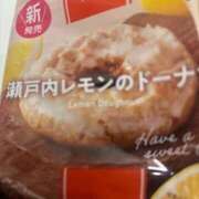 ヒメ日記 2025/07/27 08:17 投稿 りょうこ 熟女家 堺東店