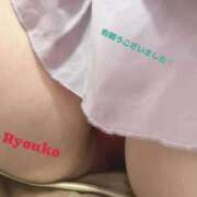 ヒメ日記 2025/11/16 20:27 投稿 りょうこ 熟女家 堺東店