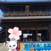 ヒメ日記 2026/03/30 22:07 投稿 りょうこ 熟女家 堺東店