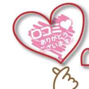 ヒメ日記 2026/04/22 11:47 投稿 りょうこ 熟女家 堺東店