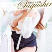 ヒメ日記 2024/12/27 11:24 投稿 柊(ひいらぎ) 相模原人妻城