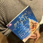 ヒメ日記 2024/12/15 16:57 投稿 麗 TSUBAKI（水戸）