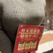 ヒメ日記 2024/12/16 16:58 投稿 麗 TSUBAKI（水戸）