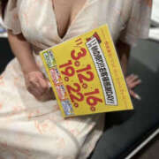 ヒメ日記 2025/11/01 14:31 投稿 麗 TSUBAKI（水戸）