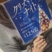 麗 イベントお知らせ TSUBAKI（水戸）