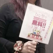 麗 イベントお知らせ TSUBAKI（水戸）