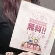 麗 今月イベント TSUBAKI（水戸）