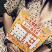 麗 イベント告知 TSUBAKI（水戸）