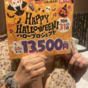 麗 今月のイベント🎃🎃 TSUBAKI（水戸）
