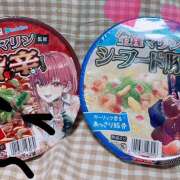 ヒメ日記 2025/11/27 18:19 投稿 夏川 メガフォース