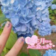 ヒメ日記 2026/06/16 00:30 投稿 柊かのん 熊本放課後クラブ