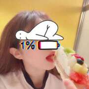 柊かのん 🐝退勤🐝 熊本放課後クラブ