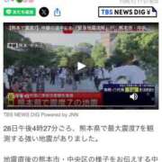 ヒメ日記 2026/07/28 18:41 投稿 柊かのん 熊本放課後クラブ