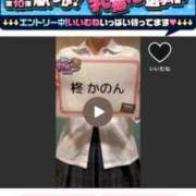 ヒメ日記 2026/07/31 10:02 投稿 柊かのん 熊本放課後クラブ